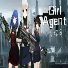 Girl Agent
